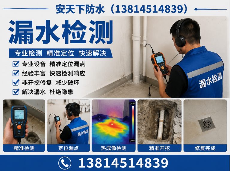 雨花台区幕墙玻璃更换展示图